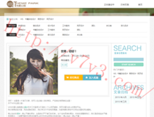 words读音发音英语